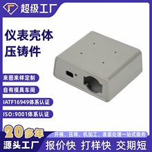 锌合金压铸件底座设备配件宁波地区专业定制高压压铸锌合金压铸件