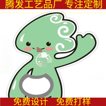 ͨޱN Vơ_N ƿ_ƿ YƷ ӴűN