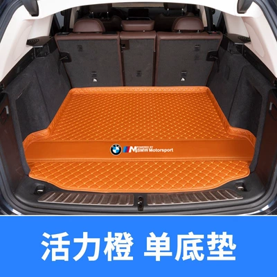 11-26 BMW X3 trunk mat, BMW iX3 X3 new energy modified car trunk mat, full coverage (Trunk Mat) - main-mat-vibrant-orange-thickened-car-logo-version-bmw-x32025-2026-models
