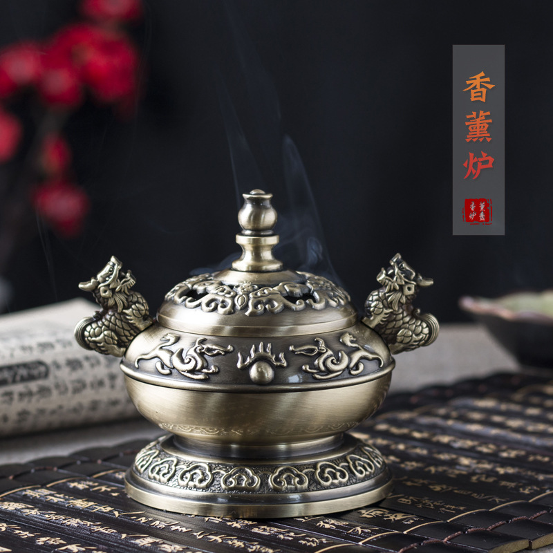 Metal Incense burner for home use