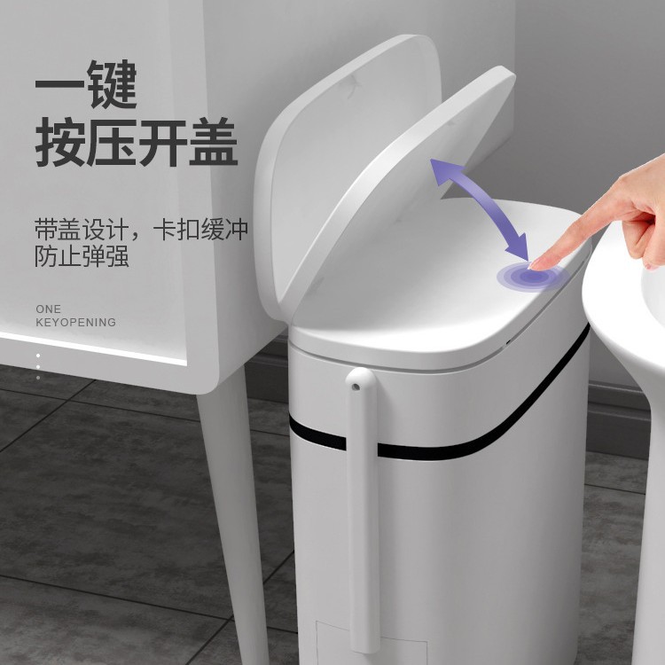 Basura del baño con cubierta de hendidura estrecha, inodoro doméstico creativo de hendidura integral cepillo de inodoro con papel de desecho cubierto cesta