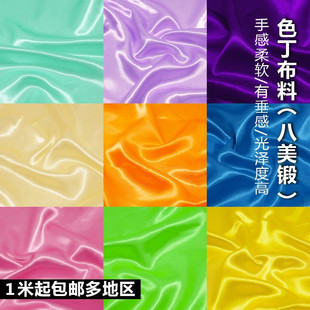 ɫ������ ���Ӳ���ö���Y�оI������ �Y�����b�h�����r���r���沼