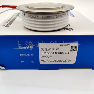 KK1835B TS12D11 KK1800A3500V����̨��TECHSEM���� �ɿع辧�l��