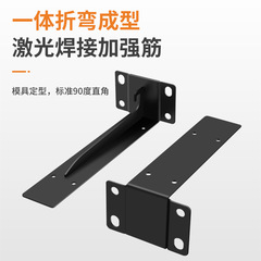 Invisible triangular support bracket partition beam suspended load support bracket with hooks layer shelf bracket wall fixed floating corner bracket