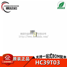 ԭװ��Ʒ HC39T03 3800MHz ~ 4100MHz 4W С���3dB90&deg;��ϵ���