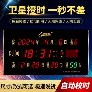 ���ͽz���a�f��v����R�՚vҹ��2025�¿�͏d�R�����ó����ڒ��R