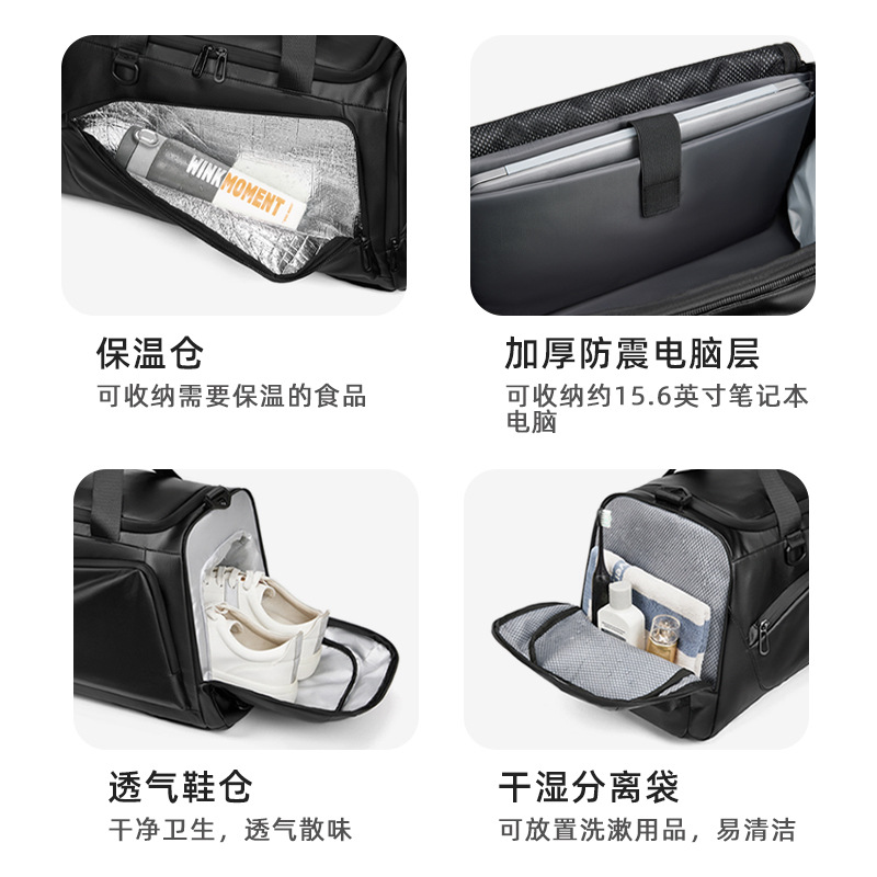 Bolsa de viaje para hombres de gran capacidad y multifunción para viajes de negocios, bolsa de lona cruzada, separación en seco y húmedo, mochila de entrenamiento físico