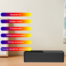 蓝牙家用长条音箱 低音炮电脑桌面游戏音响投影仪回音壁音箱