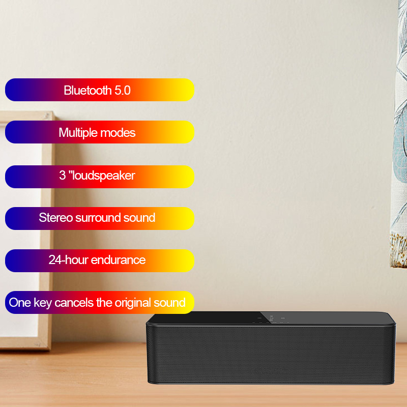 蓝牙家用长条音箱 低音炮电脑桌面游戏音响投影仪回音壁音箱