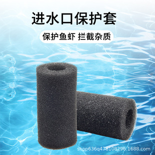 �~���^�V��ˮ���Mˮ�ڱ��o��ˮ�ݸ�����ڞV�W���׷�ֹ���~���d��