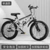 Single speed [luxury-gift package version]-silver black