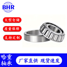 �߾��ȈA�F�L���S��30202 30203 30204 30205 30206 30207�S��