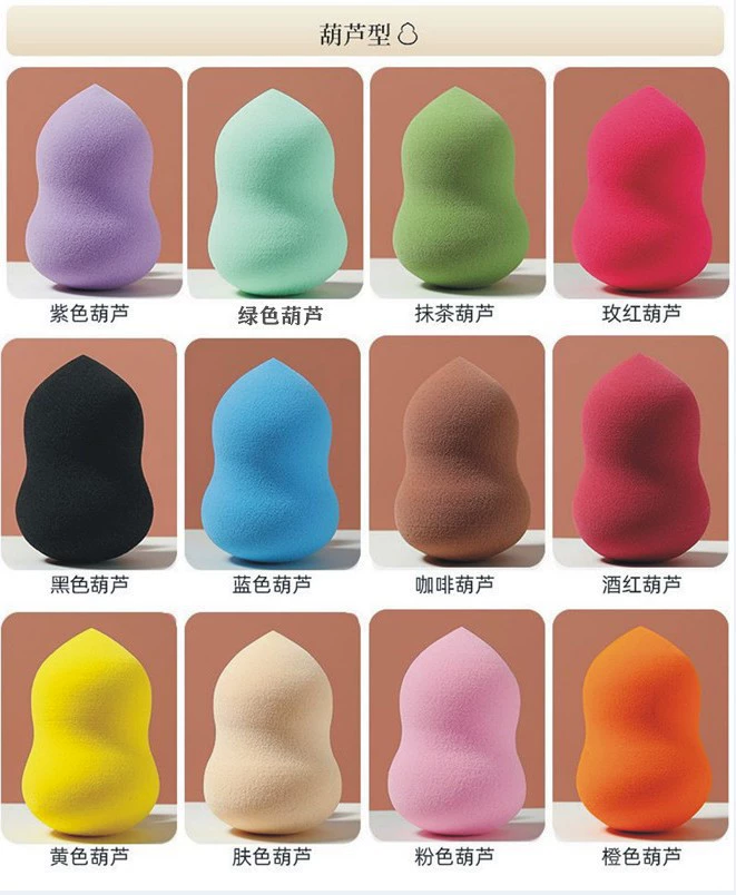 Makeup Sponge — big drop-shaped cosmetic sponge, multi-shape kit (drop / gourd / angled)