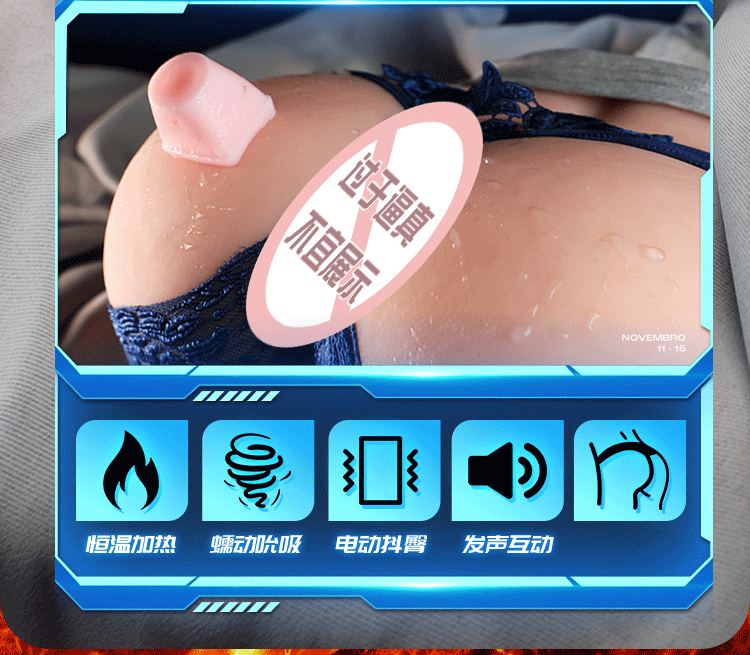 Jiuai Asai Anna Half-Body Masturbator with App Suction Heating Vibration — detail image 2