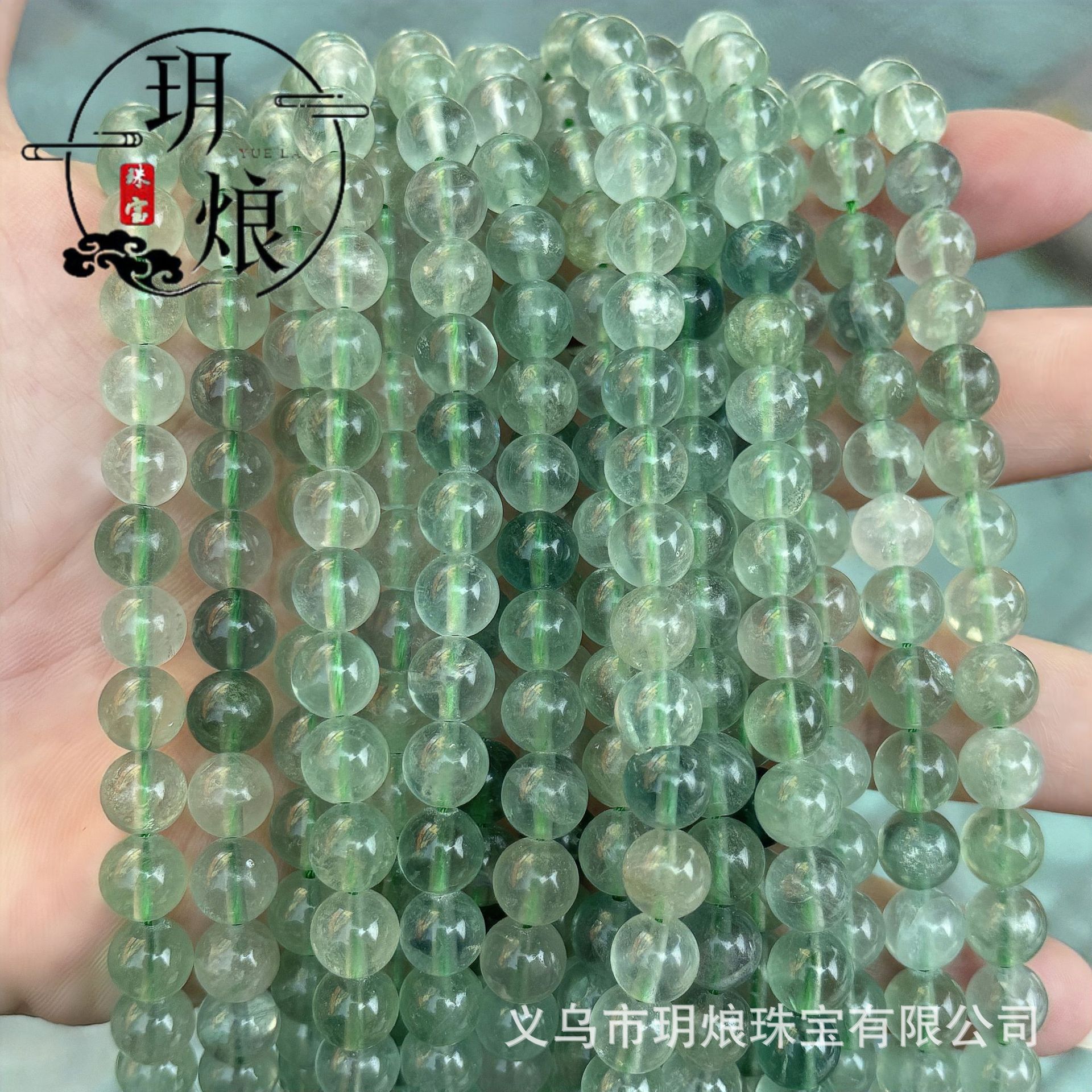 organic round beads handmade