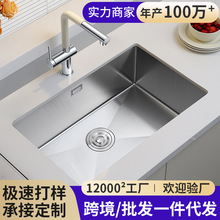 �N��304���P�ˮ��Ƕ��ʽ̨�βۼӺ�ϴ��ϴ�����ֹ�һ�w��