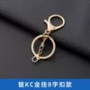 [High quality KC gold] Lobster clasp four-piece set