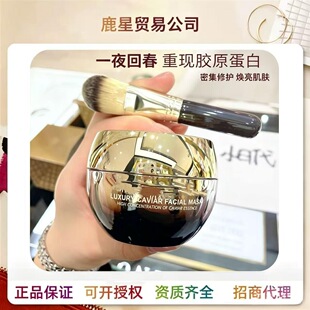 �ٷ���Ʒë���ƽ���A�~���u��Ĥ���B�ܼ����o�TĨ��Ĥ����65g