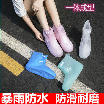 雨套防雨鞋套男女通用學生塑膠下雨防滑加厚耐磨情侶亞馬遜代發
