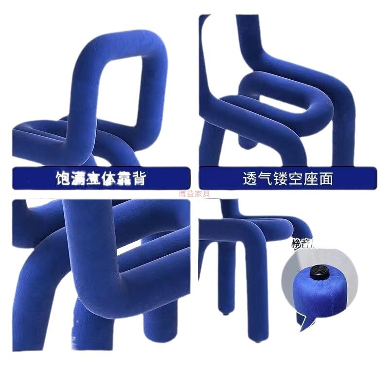 Bold Chair椅子创意网红化妆凳子个性休闲异形椅服装店设计师餐椅|undefined