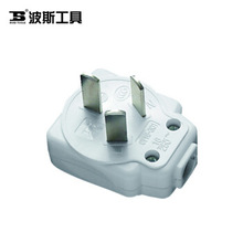 ��WH����Դ��ͷ 10A/250V BS450001