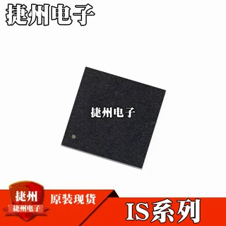 IS43TR16256A-125KBLI IS43TR16256A-15HBLI 全新原装 贴片芯片IC