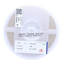 3528�NƬ�g��� 6.3V 220UF 20% B�� ���aƷ�|�^Ӳ�҃r�� ԭ�b