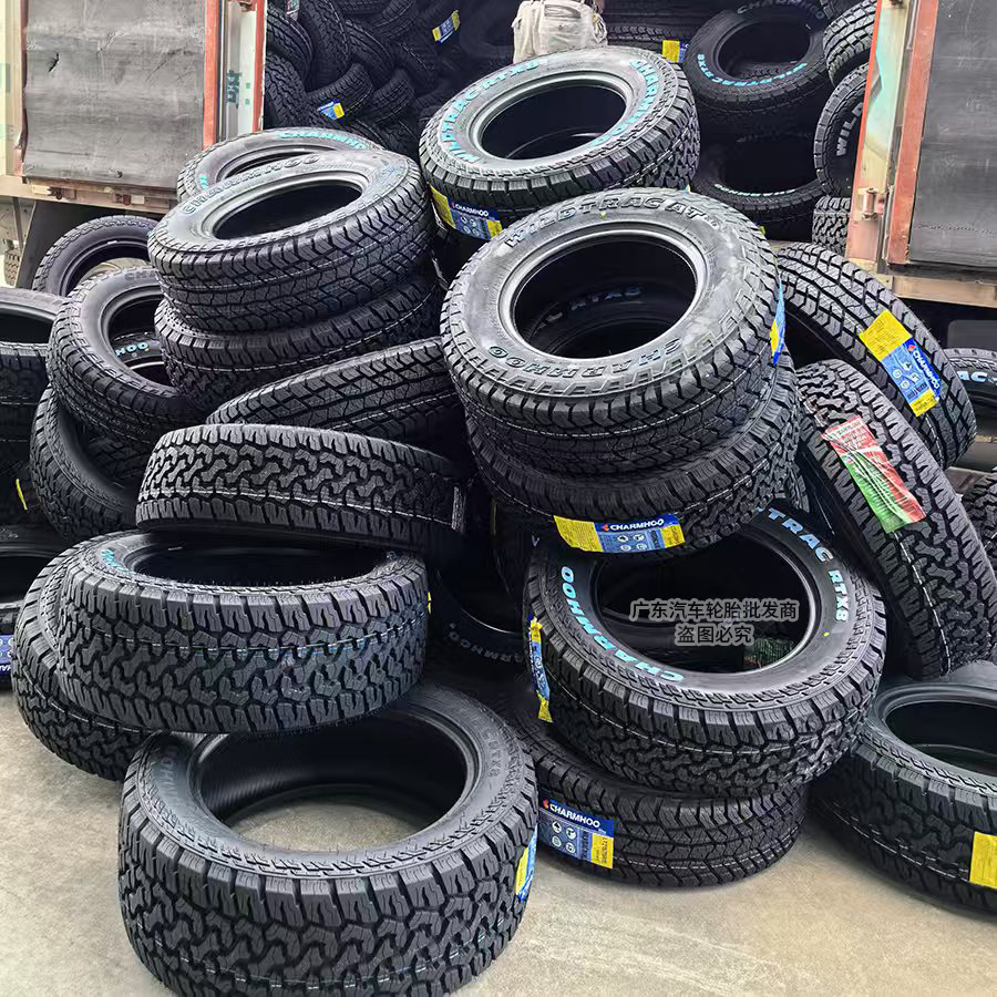 At Song Spectrum Off-Road Tire L245/255/265/275/55 60 65 70R17 18 19 20