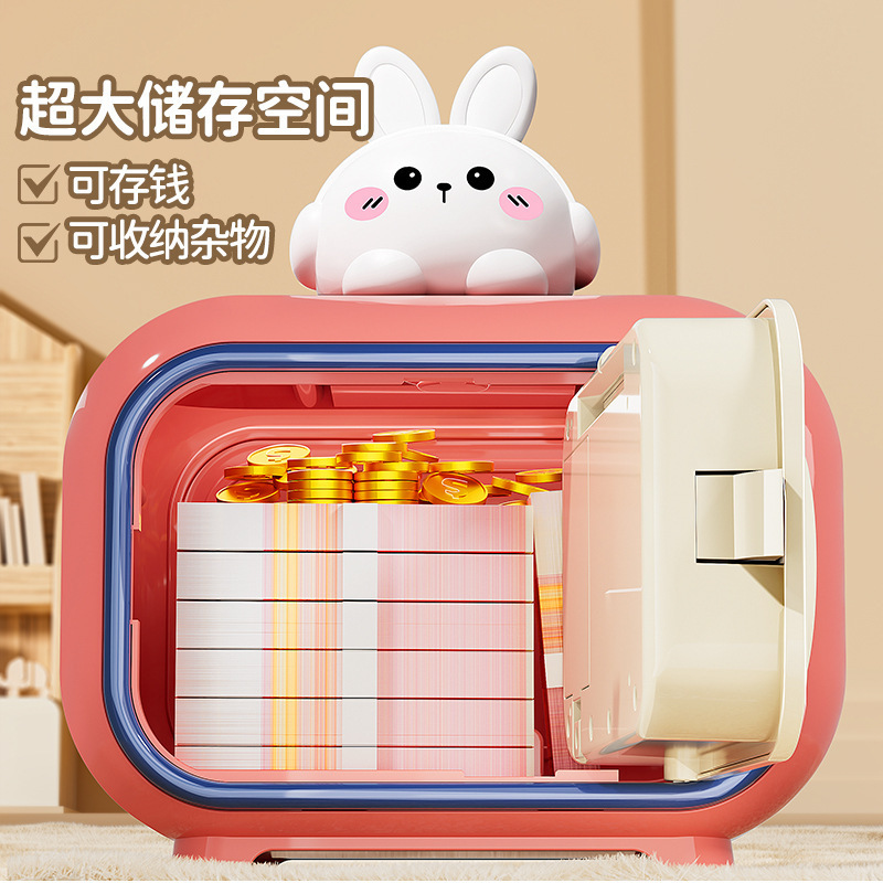 多機能漫画貯金箱子供のギフトデュアルモードロック解除自動誘導ロールマネー貯金箱おもちゃ卸売|undefined
