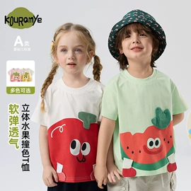 童毛衣;童T恤;童衬衫