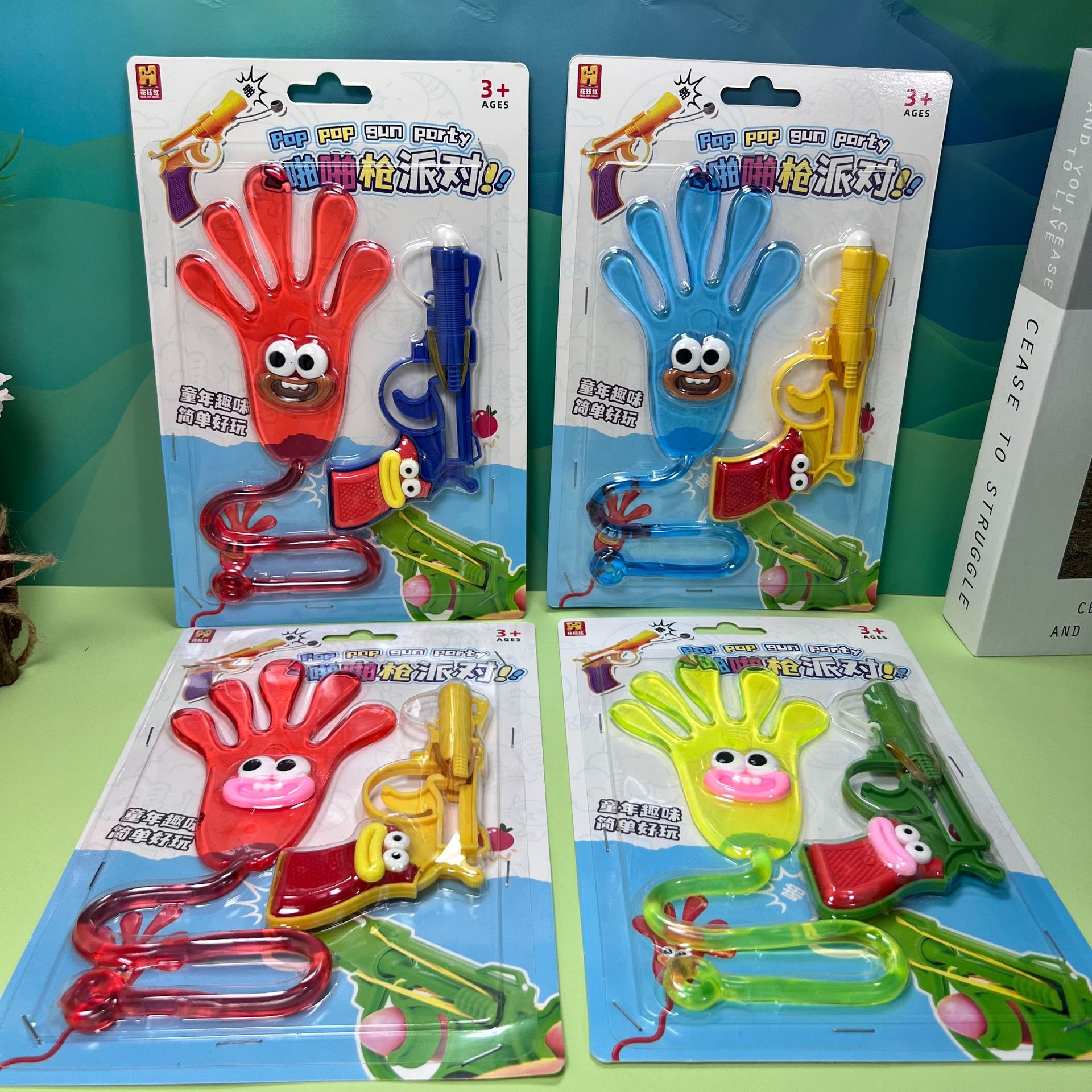 Cute Funny Cartoon Changeable Face Chubby Party Sticky Hand Sticky Palm Kids Toy Fun Parent-Child Interactive Toy