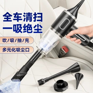 Direct Supply Car Vacuum Cleaner Wireless Car Portable Large Suction Household Charging Mini Blow Suction Integrated Blow Dust Cleaner