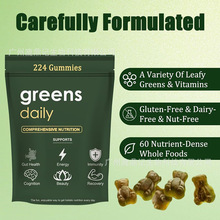 ���^TK���R�d224���GɫС��������ܛ��GreensGummies�羳���u�F؛