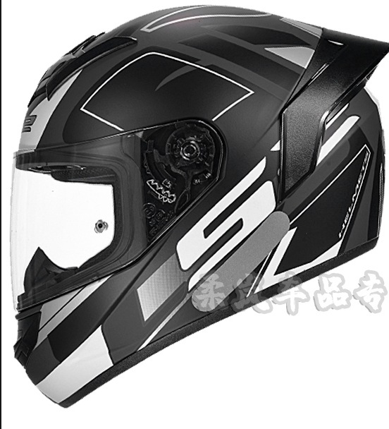 Motosiklet kaskı (dəbilqə) — Motuoche Scooter Winter FF352 - white-embossed-black-m