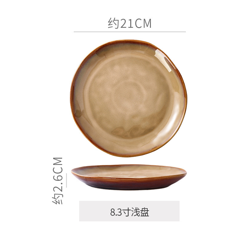 8,3 pulgadas Plate