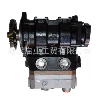 air compressor/pump 554755, Air Compressor