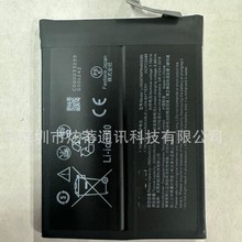 适用于 努比亚 红魔8Pro电竞手机电池 NX729J/Li3928T89P8h603285