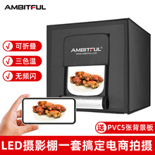 Ambitful־�ݔzӰ��С��40/60/80cm����zӰ�aƷ�Ĕz�o�������b