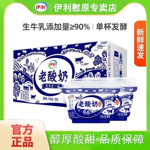 ���������b138g�Lζ�l������͵͜�ԭζ������ţ�����ְ��bȫ��1