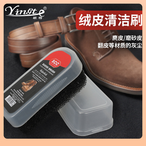 ✅Deerskin Suede Buffing Brush, Sanding Fleece Surface Shoe Brush for Winter Snow Boots, Cleaning Brush, Fleece Leather Shoe Polisher, Lazy Person Leather Care Brush