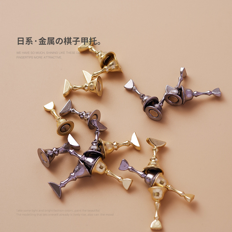 Manicure Wearing Nail Holder Alloy Chess Piece Metal Nail Holder Manicure Works Beginner Practice Display Stand Small