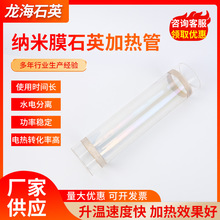 30mm-80mm�{��ĤʯӢ�ӟ�ܼ��ðl���偠t늼ӟ��늟�ˮ��