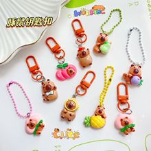 卡通可爱水豚鼠钥匙扣挂件少女心钥匙扣小礼物书包挂件配饰品批发