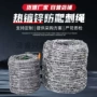 带刺双股围栏围墙刺绳
