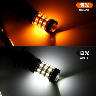 T20 4014 60 light car Gündüz işıqları