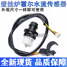 �m�÷�˹�� ����ȼ��ڒ�tˮ�������� ��ů��ˮ�tˮ���D�����