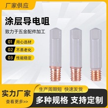 �������T�ӌ����Ᵽ�����o�����~�t��~�����1.0/1.2�������