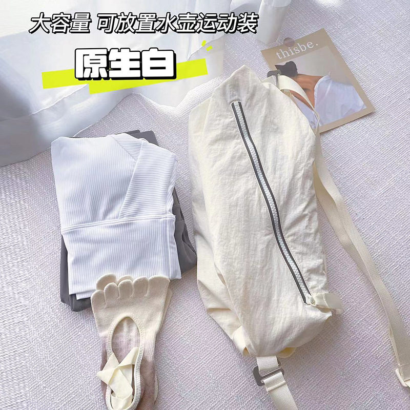 룰루 다기능 스포츠 배낭 SBS 지퍼 방수 승마 가방 조정 가능한 어깨 끈 크로스 바디 배낭