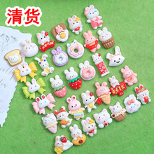 ��}̎����ͨС��diy�����z�֙C������^�֬������l