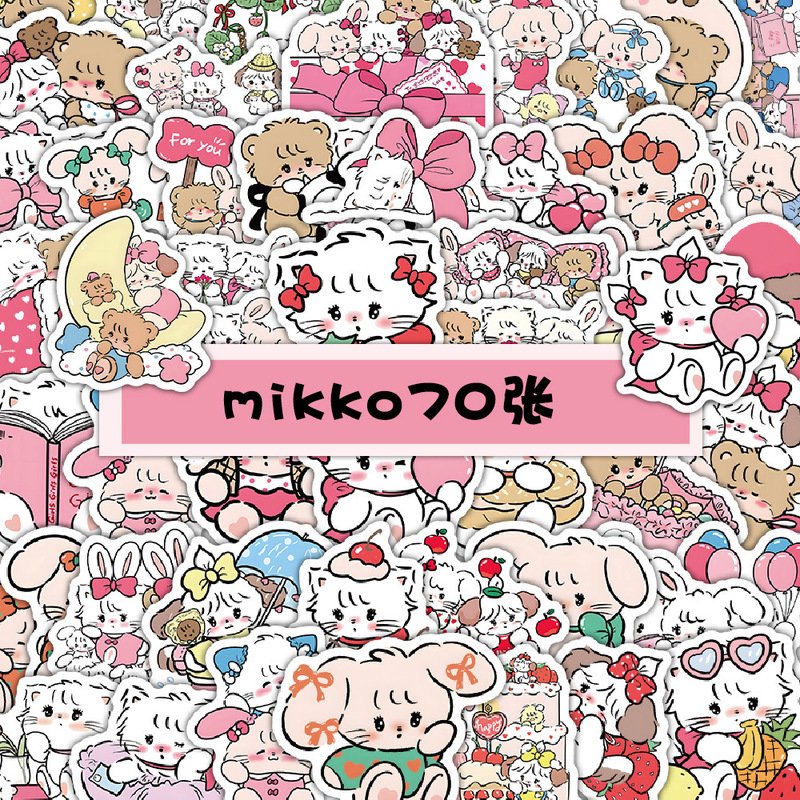 70 stickers do not repeat mikko cute kitty ins style DIY creative hand account mobile phone tablet lunch box computer stickers 70 stickers do not repeat mikko cute kitty ins style DIY creative hand account mobile phone tablet lunch box computer stickers